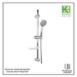 Show details for Wangel shower set 3 moves Picture of Wangel shower set 3 moves